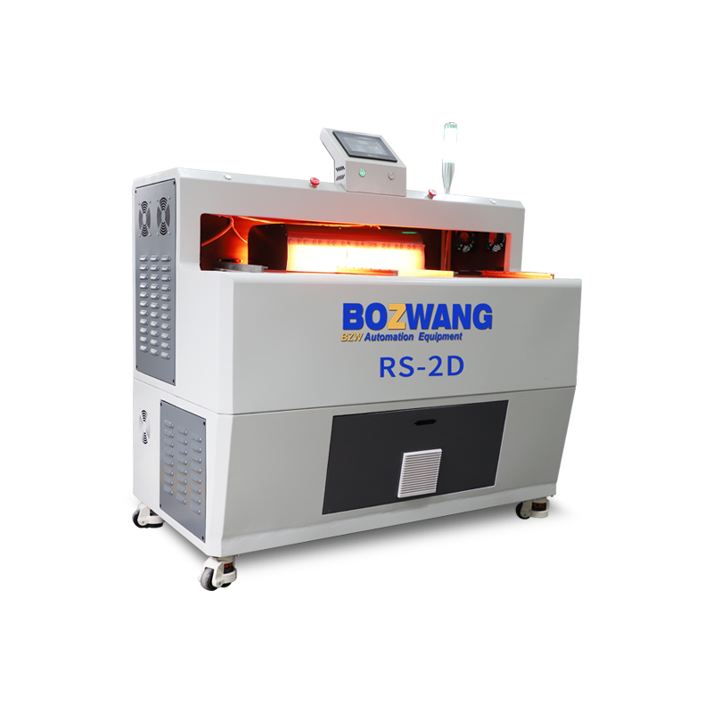 BZW-RS-2D  單頭雙工位熱縮管烘烤機(jī)