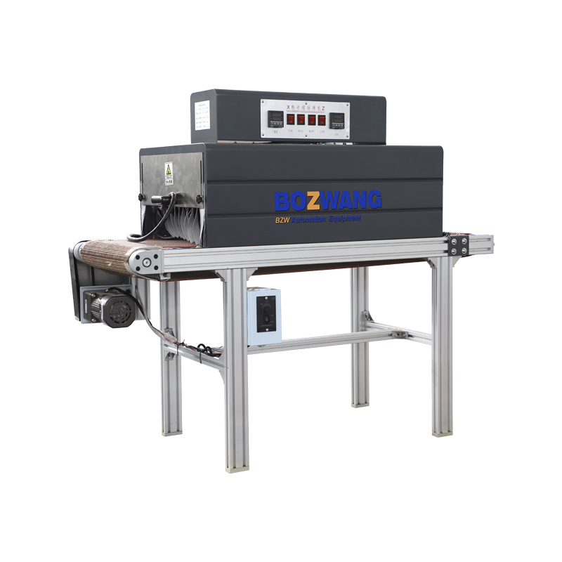 BZW-RS-LS 隧道式熱縮管機(jī)