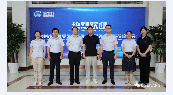 9291692239422213.gif 博之旺-_-常州仲裁委員會張翔主任一行蒞臨我公司開展調(diào)研交流活動_06.gif